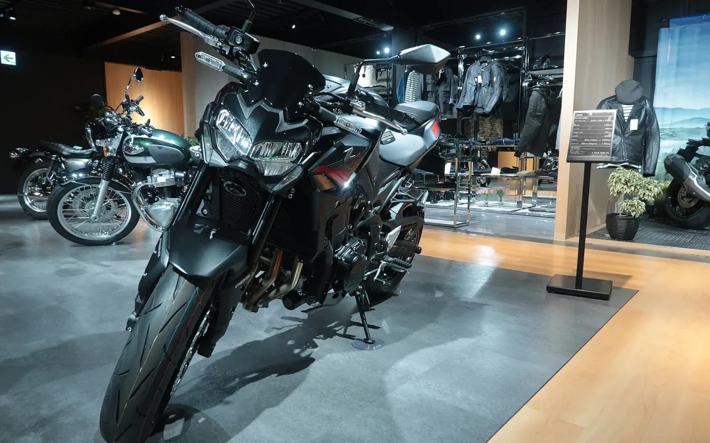 Kawasaki Z900 motor